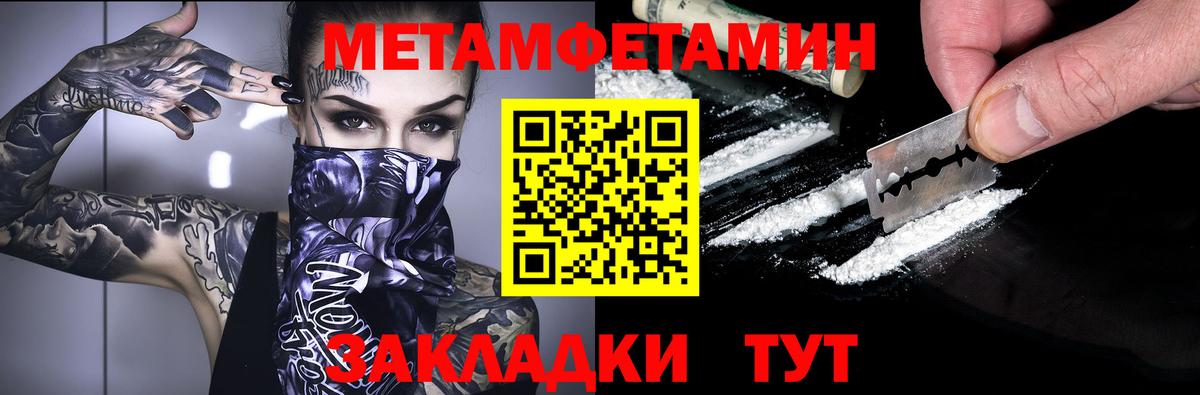 АМФ 98%  АМФ  Слободской  Вход с VPN 