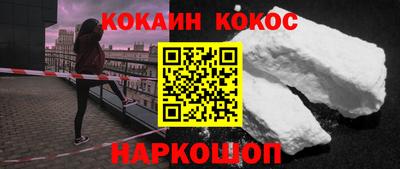 2c-b Бугуруслан