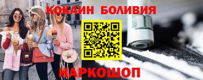 Альфа ПВП Бузулук