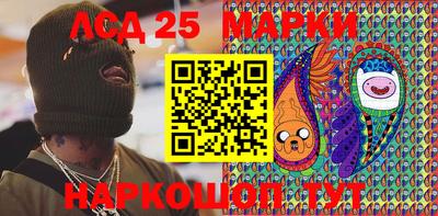 2c-b Бугуруслан