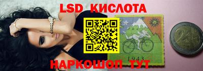 2c-b Бугуруслан