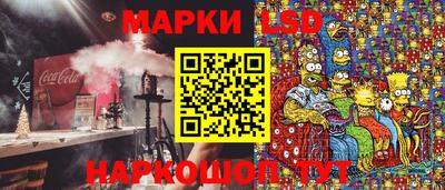 Альфа ПВП Бузулук