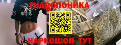 мефедрон мука Будённовск