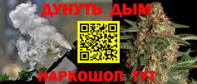мефедрон мука Будённовск