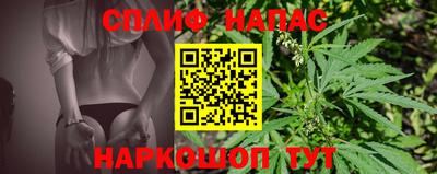 мефедрон мука Будённовск
