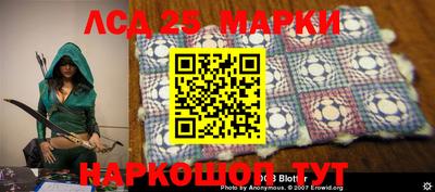 мефедрон мука Будённовск