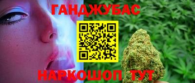Альфа ПВП Бузулук