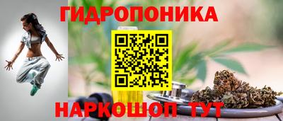 2c-b Бугуруслан