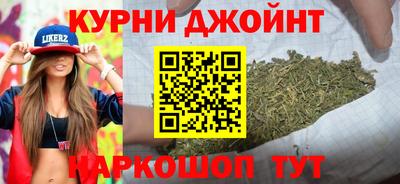 2c-b Бугуруслан