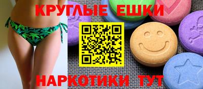 2c-b Бугуруслан