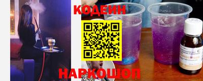 мефедрон мука Будённовск