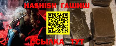 мефедрон мука Будённовск
