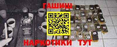 мефедрон мука Будённовск
